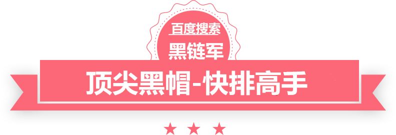 管家婆澳门一肖一码100精准2023爹地快追 妈咪快跑