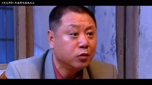 娱乐吃瓜酱电影介绍视频,揭秘电影幕后，带你领略光影魅力  第3张