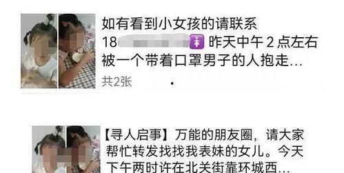 吃瓜的娱乐头条在哪找啊,吃瓜娱乐头条,一键掌握热门资讯 第1张 吃瓜的娱乐头条在哪找啊,吃瓜娱乐头条,一键掌握热门资讯 第1张