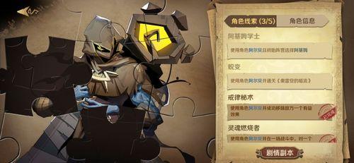 吃瓜娱乐游戏发行人是谁,探寻幕后推手背后的故事 第2张 吃瓜娱乐游戏发行人是谁,探寻幕后推手背后的故事 第2张